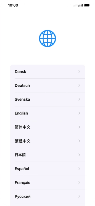 Press the required language.