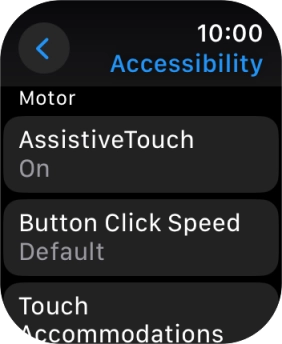 Press the required category below 