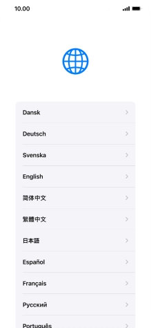 Press the required language.