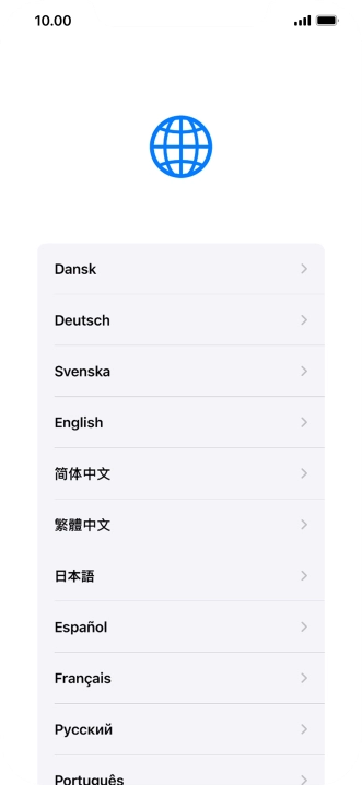 Press the required language.