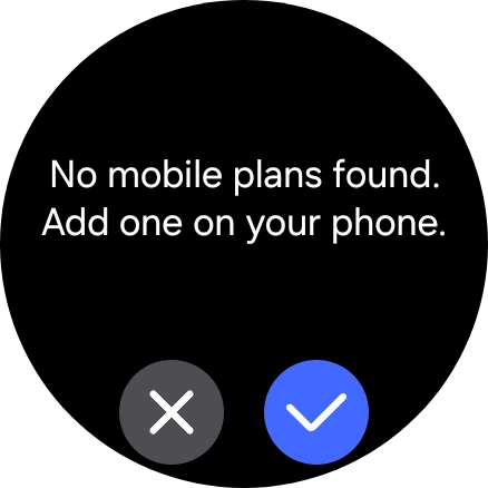 Press the confirm icon.