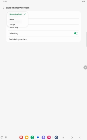 Press Always to turn on caller identification.