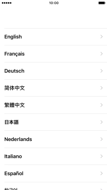 Press the required language.