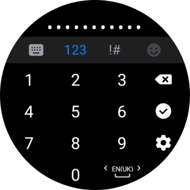 Key in the password for the Wi-Fi network and press the confirm icon.