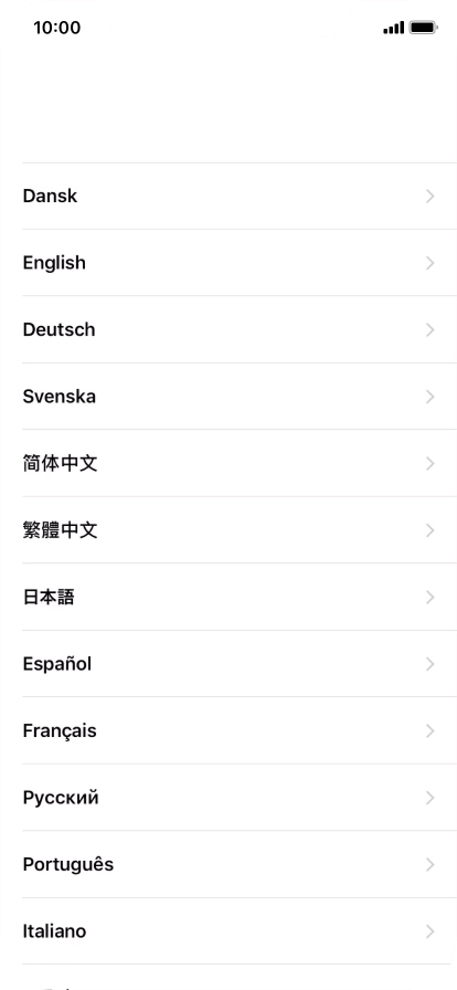 Press the required language.