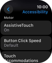 Press the required category below 