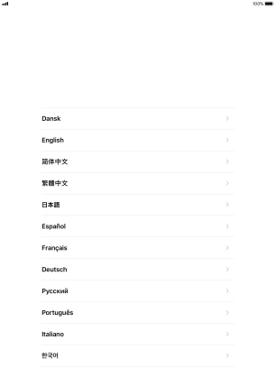 Press the required language.