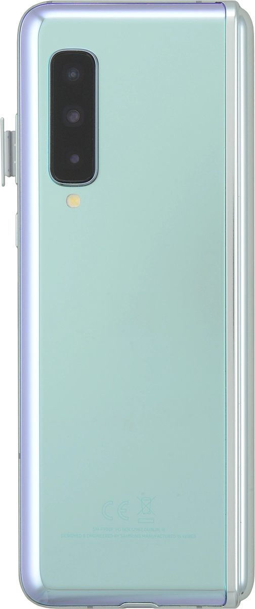 Remove the SIM holder from your phone.