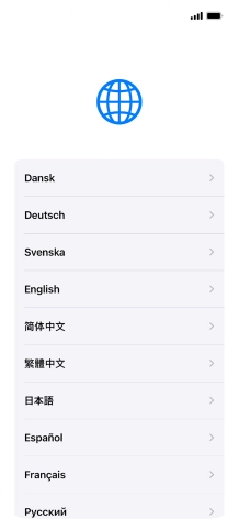 Press the required language.