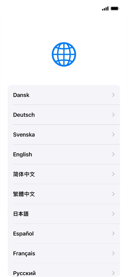 Press the required language.