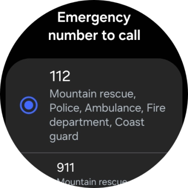 Press the required setting.