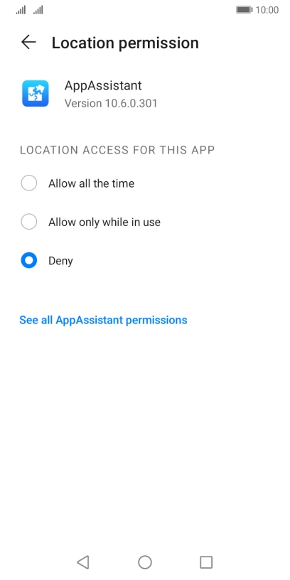 Press the required setting.