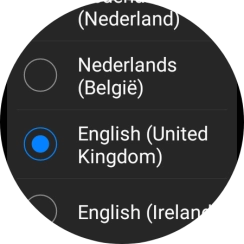 Press the required language.