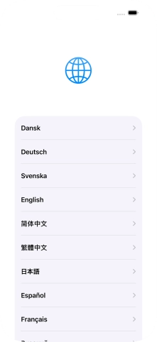 Press the required language.