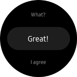 Press the required reply. Press the required reply.