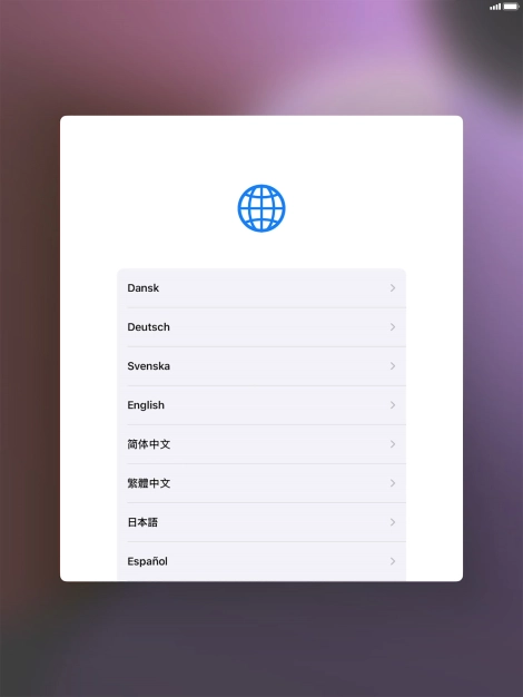 Press the required language.