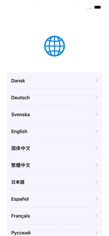 Press the required language.