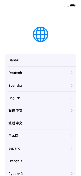 Press the required language.