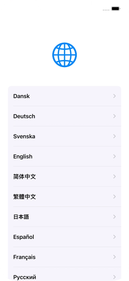 Press the required language.