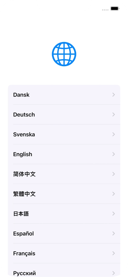 Press the required language.