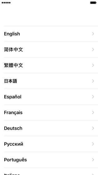 Press the required language.