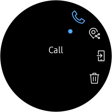 Press the delete icon. Press the delete icon.