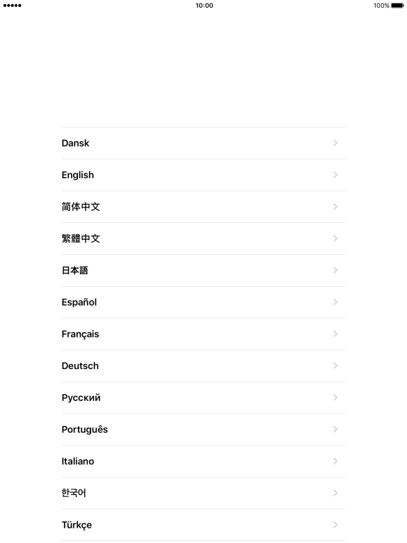 Press the required language.