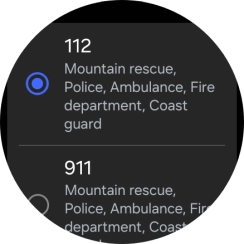 Press the required setting.
