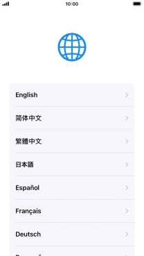 Press the required language.