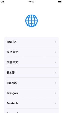 Press the required language.