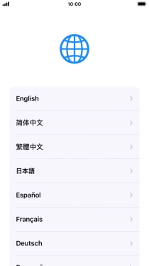 Press the required language.