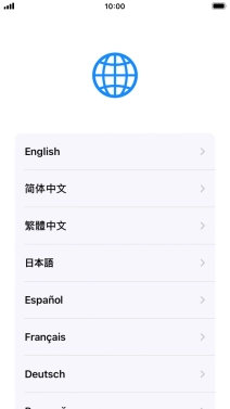 Press the required language.