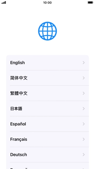 Press the required language.