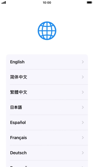 Press the required language.