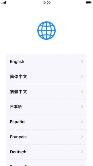 Press the required language.