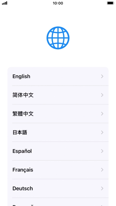Press the required language.