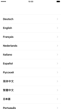 Press the required language.