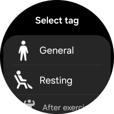 Press the required setting.