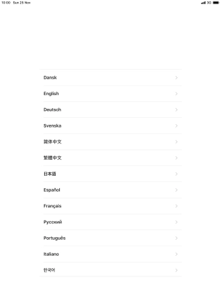 Press the required language.
