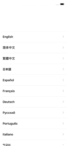 Press the required language.