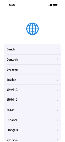 Press the required language.