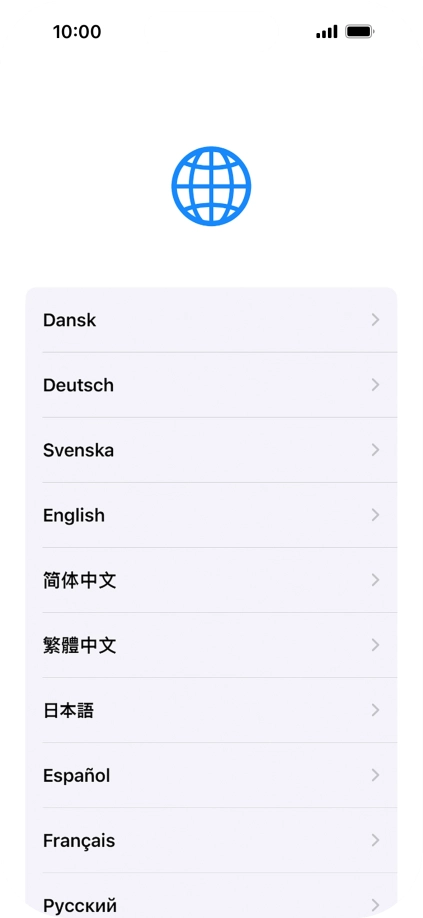 Press the required language.