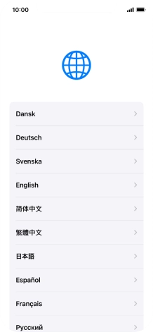 Press the required language.