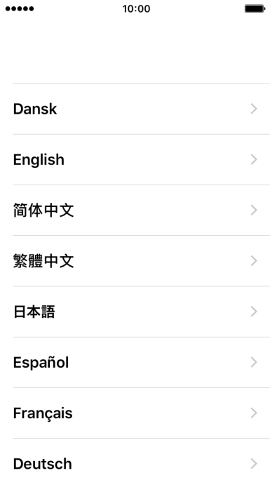 Press the required language.