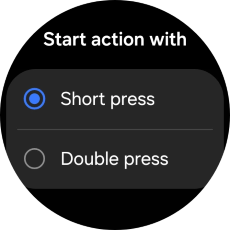 Press the required setting.