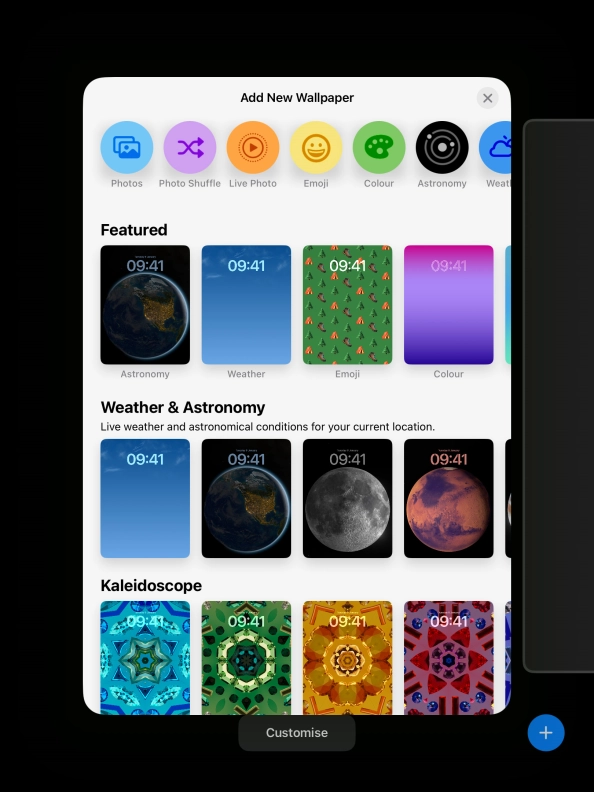 Press the required category and follow the instructions on the screen to select the required background image.