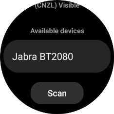 Press the required device.