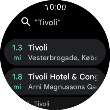 Press the required destination.