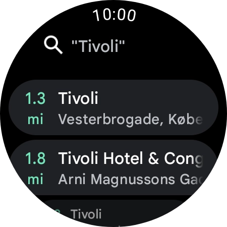 Press the required destination.