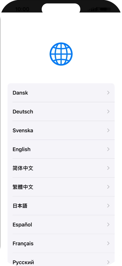 Press the required language.